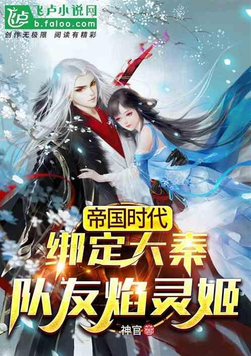 当年落地26万的B级神车——大众迈腾，如今只值6万，车况怎么样？游戏画面