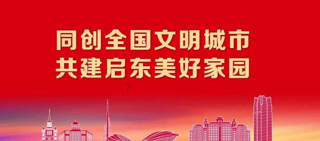 救援农场少年