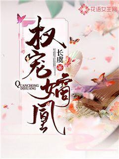 大学室友毕业后还能继续当闺蜜吗？游戏画面