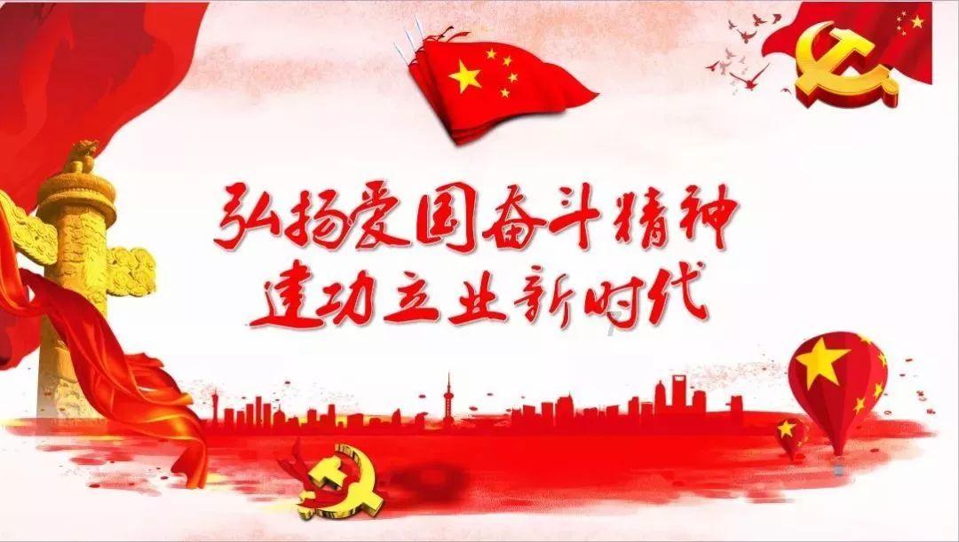 虫虫助手下载