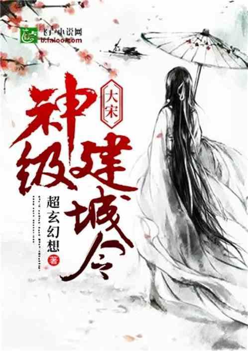 司南导航(688592.SH)：控股股东等延长股份锁定期