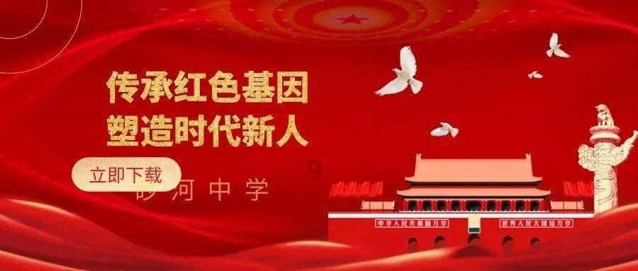 拯救铁笼中的小牛