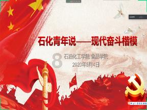 发现与交流刚出土新的姜的保存方法资讯,尽在刚出土新的姜的保存方法