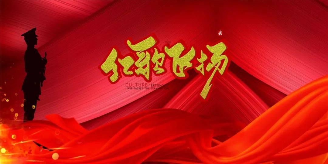 生化危机2：重置版