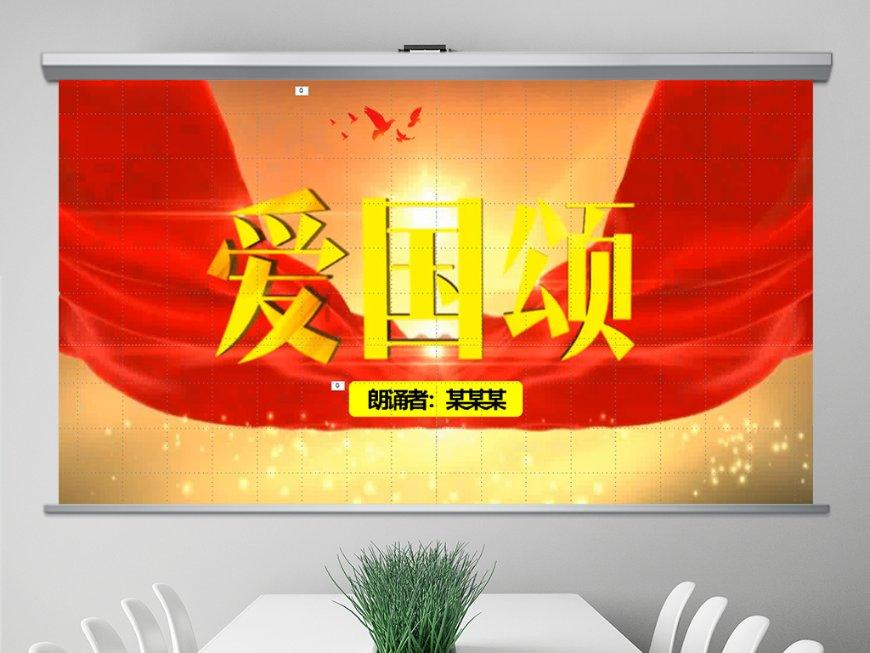 2024江苏两会|江兴林代表：让人与自然和谐共生的“麋鹿的天堂”更美好