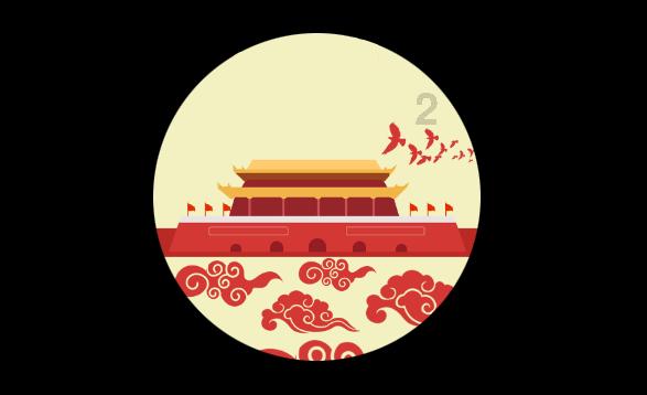 幻想纹章2.2