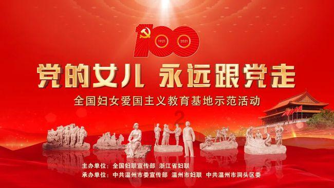 海南:村美产旺人安乐 振兴图景扑面来