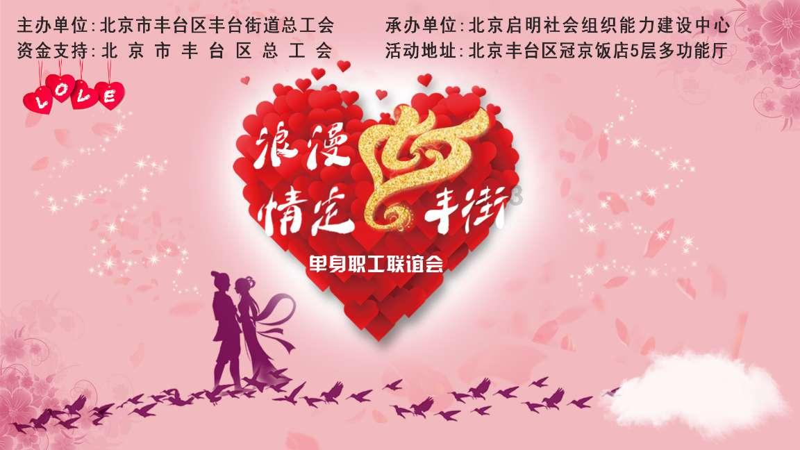 郑板桥打油诗趣闻之二