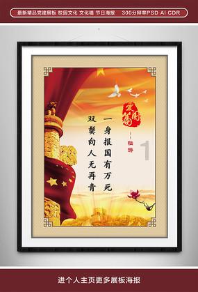 见缝射箭