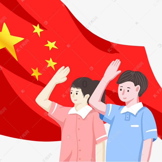 绿意盎然