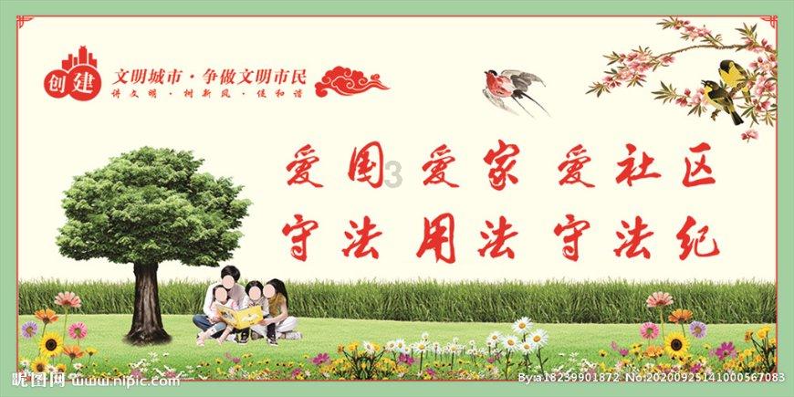 警示大会现场，两名干部被带走，随后深陷“红包文化”的国企总经理应声落马！
