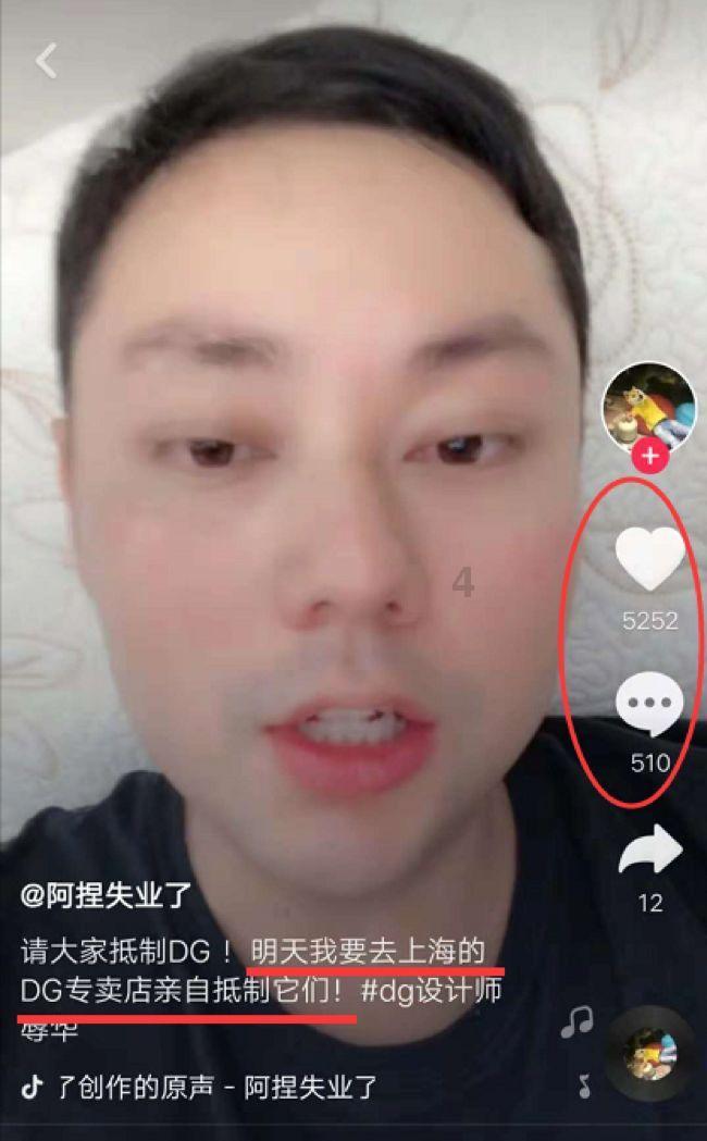 春运已开始,这些安全指南记心间
