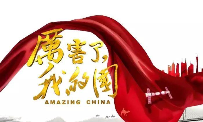 绿茵之巅