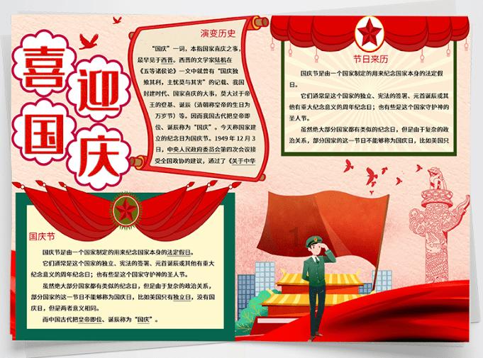 考试付出没回报是结果对不起自己的努力吗？游戏画面