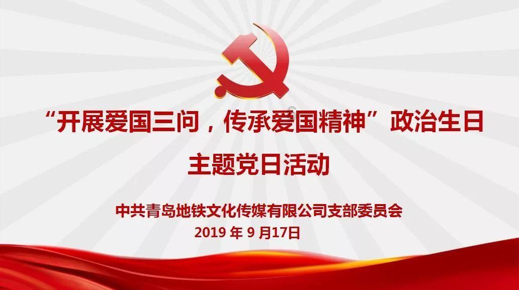 素描小子跑酷