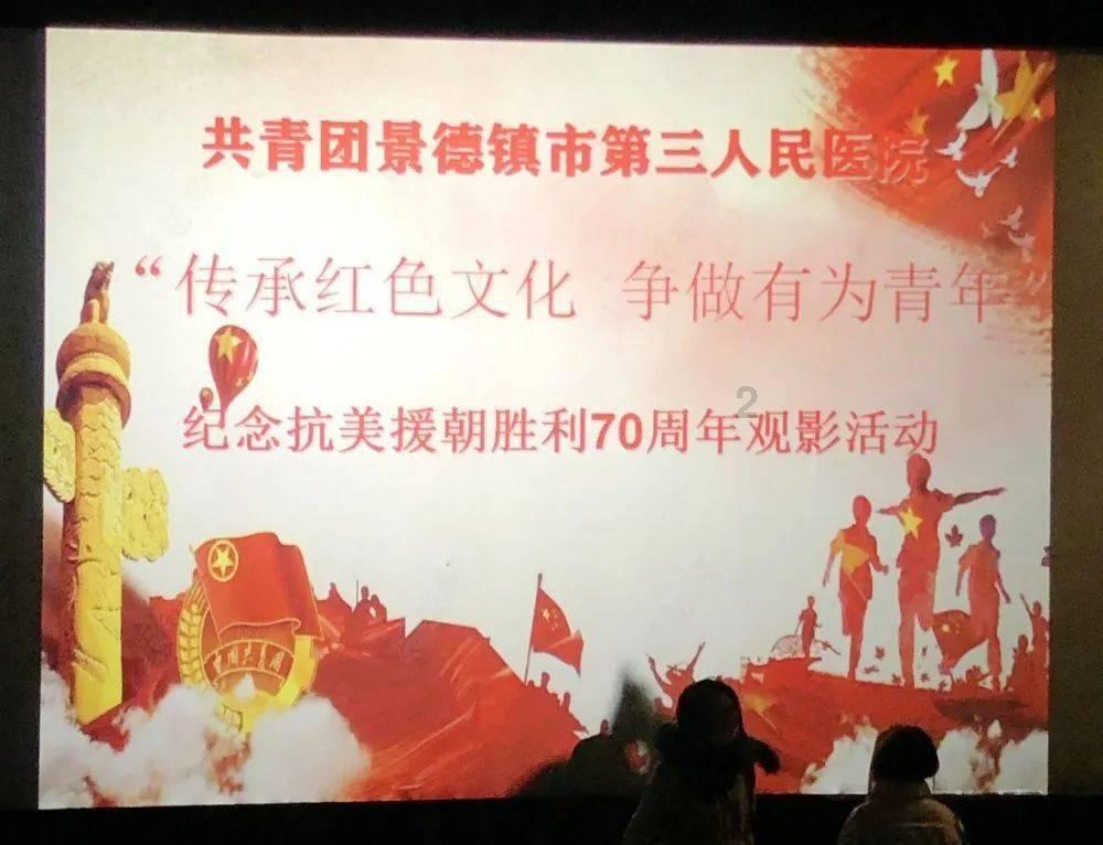 沈阳：低空经济产业签约12个优质项目，金额10.3亿元