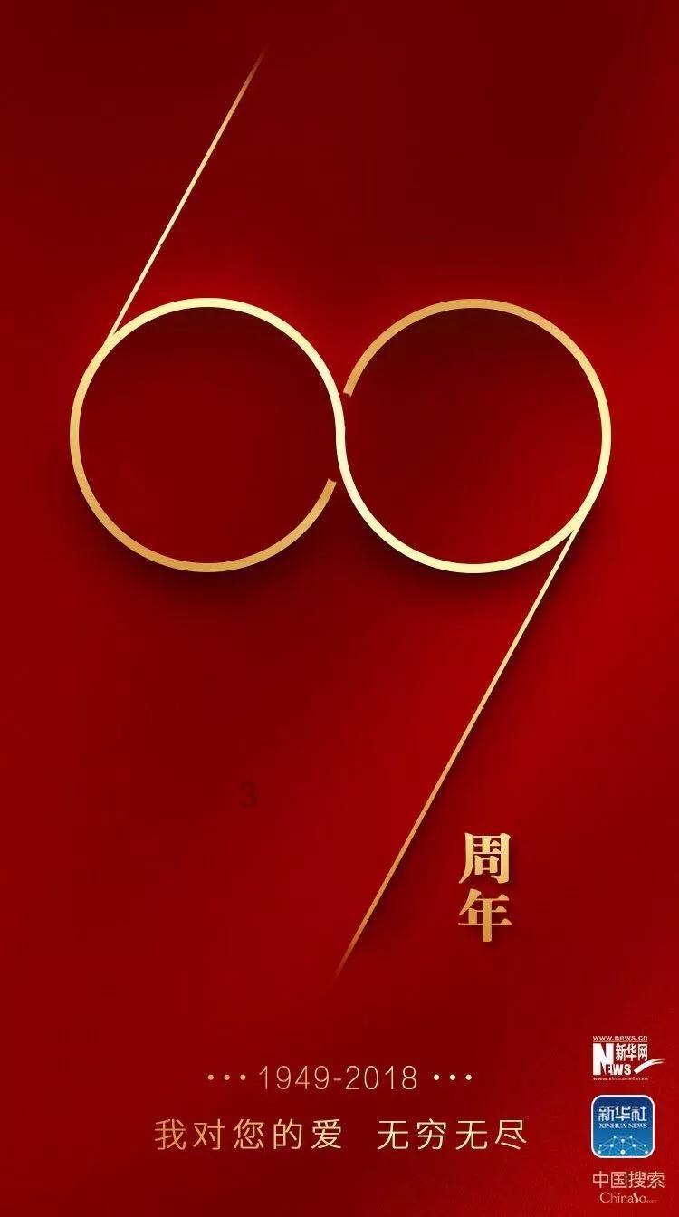 机械迷城