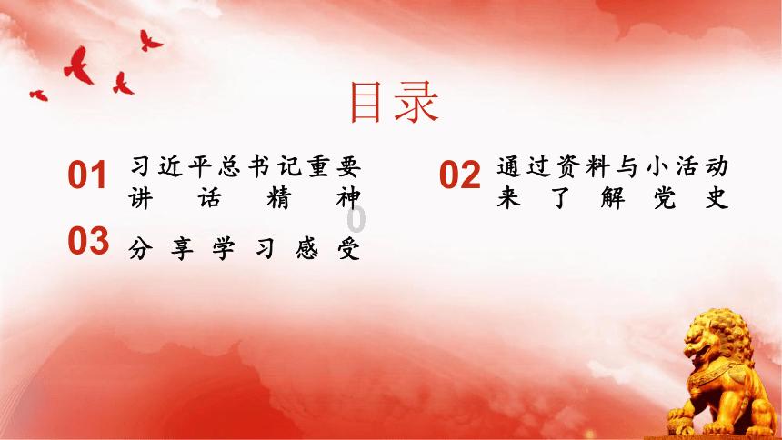 云梦县总工会深入一线开展新春慰问活动