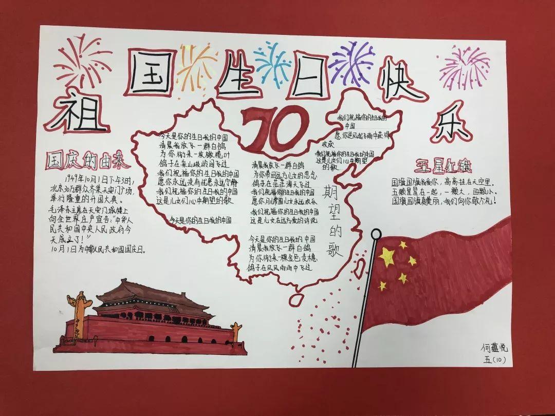 奇异人生暴风前夕