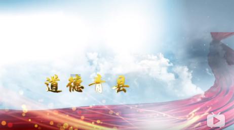 黑龙江省哈尔滨市政府原副秘书长李占河被双开
