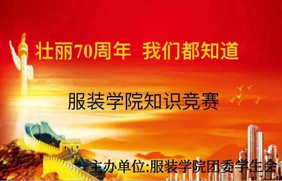 依维柯卡车拼拼看