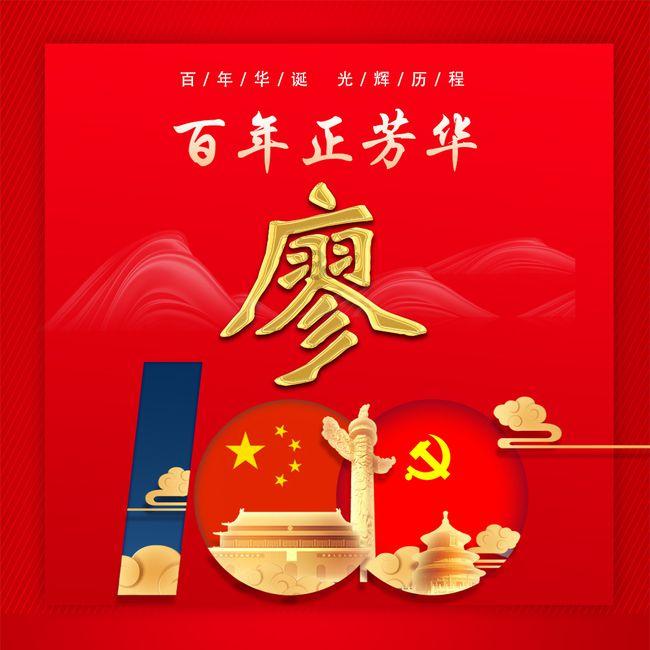 8个学时 | “专业学科刊群与人工智能学术服务”暨科技期刊发展之未来论坛会议通知