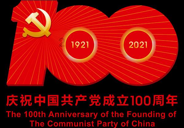 古剑奇谭
