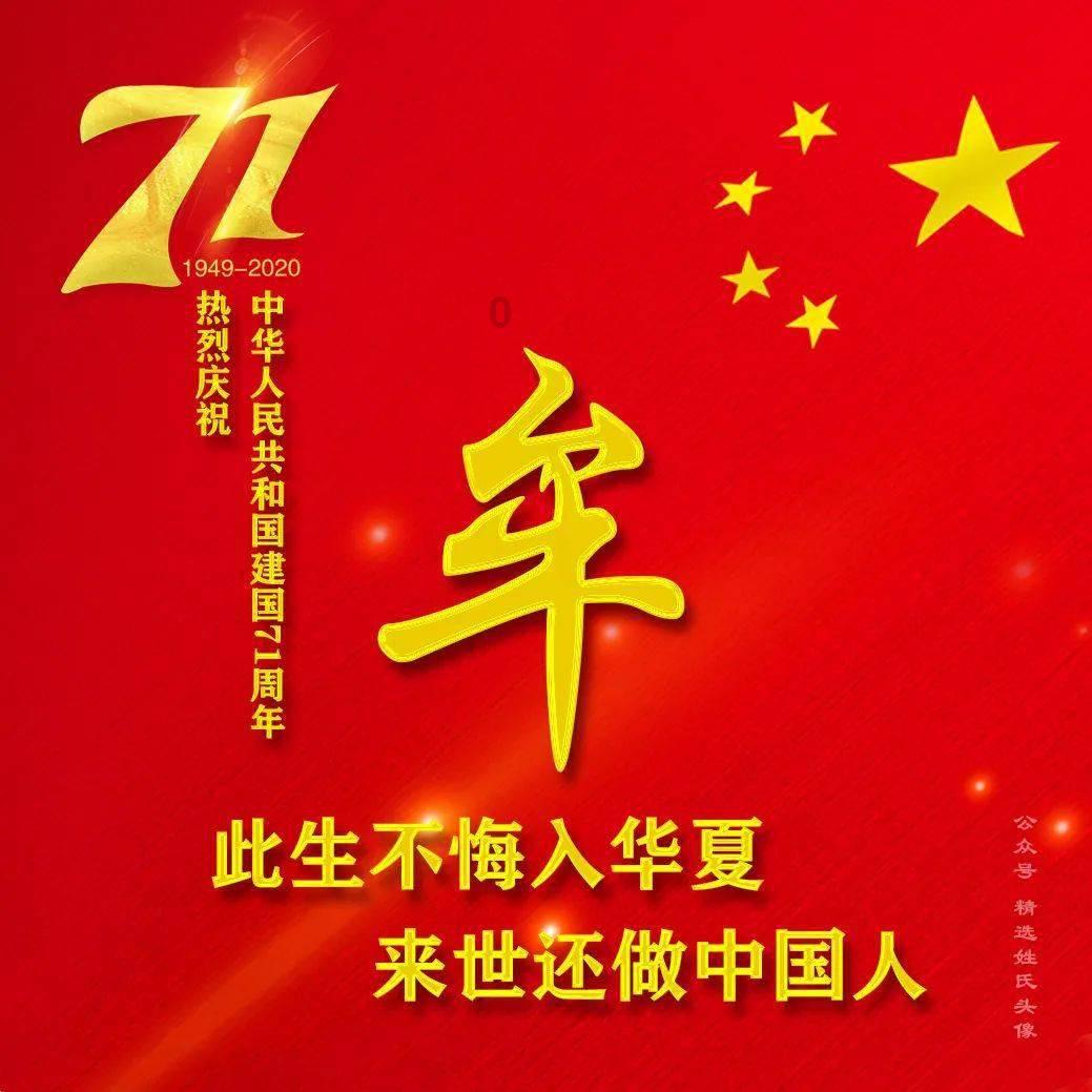 幼儿园要给一个长12米，宽六米的长方形游乐区铺上边长为六分米的正方形儿童泡沫地垫，一共需要多少串？游戏画面