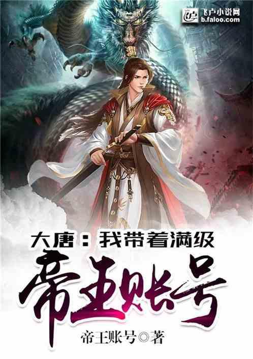 全民剧本大师内置菜单