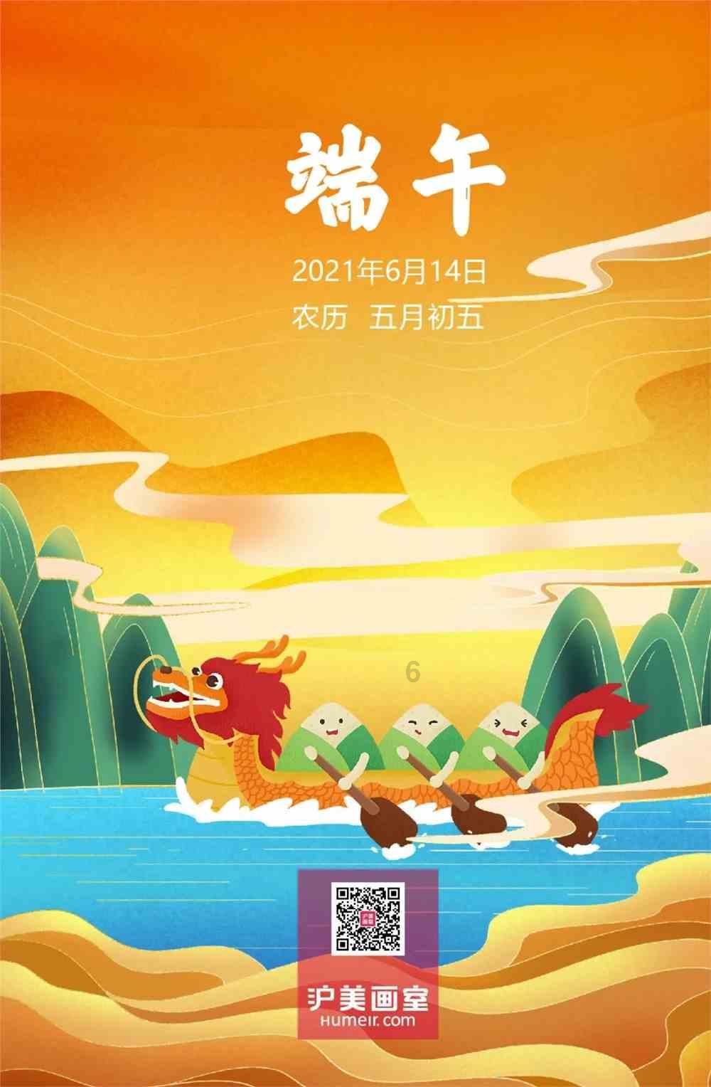 考试付出没回报是结果对不起自己的努力吗？游戏画面