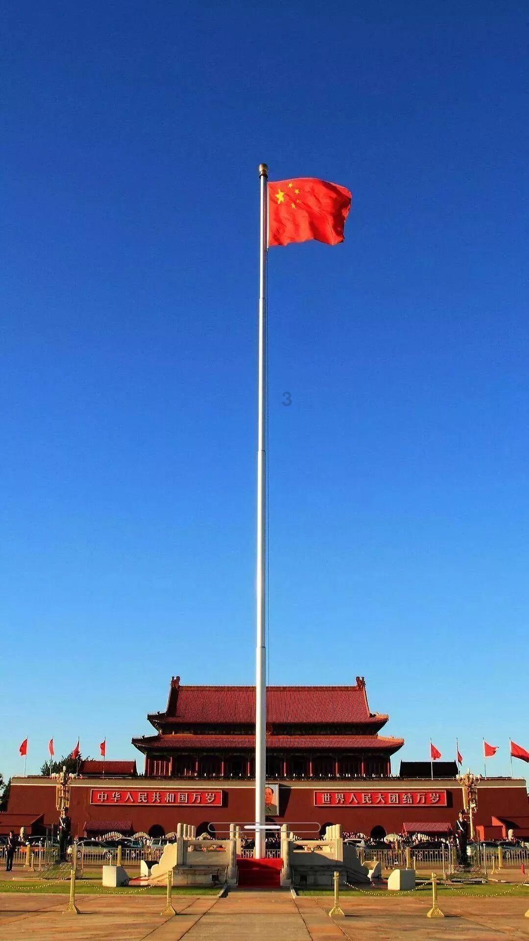 仙剑3外传