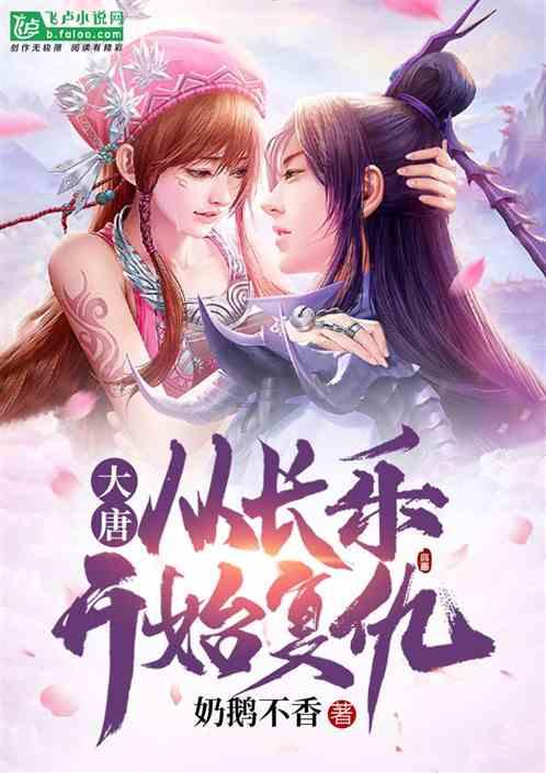 全民剧本大师内置菜单