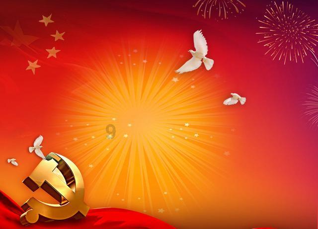 山西大祥英科机电设备安装有限公司举行十周年庆典