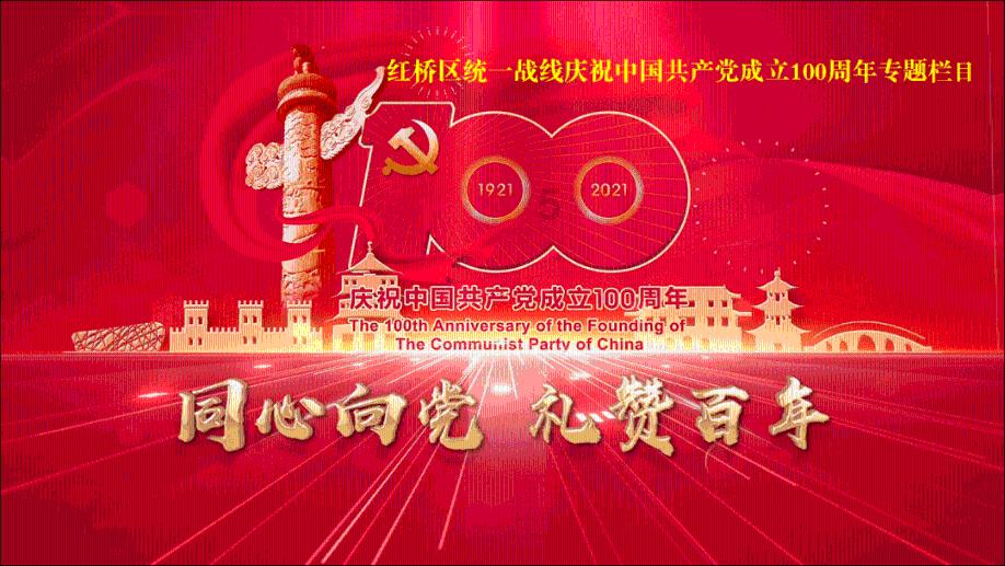 保时捷Macan纯电动版发布,外观很动感