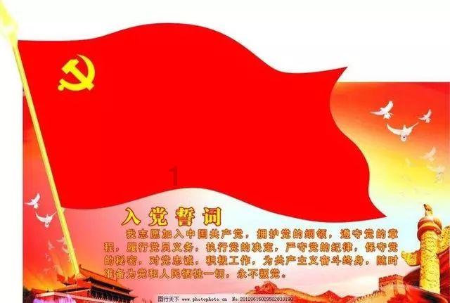 功夫快打