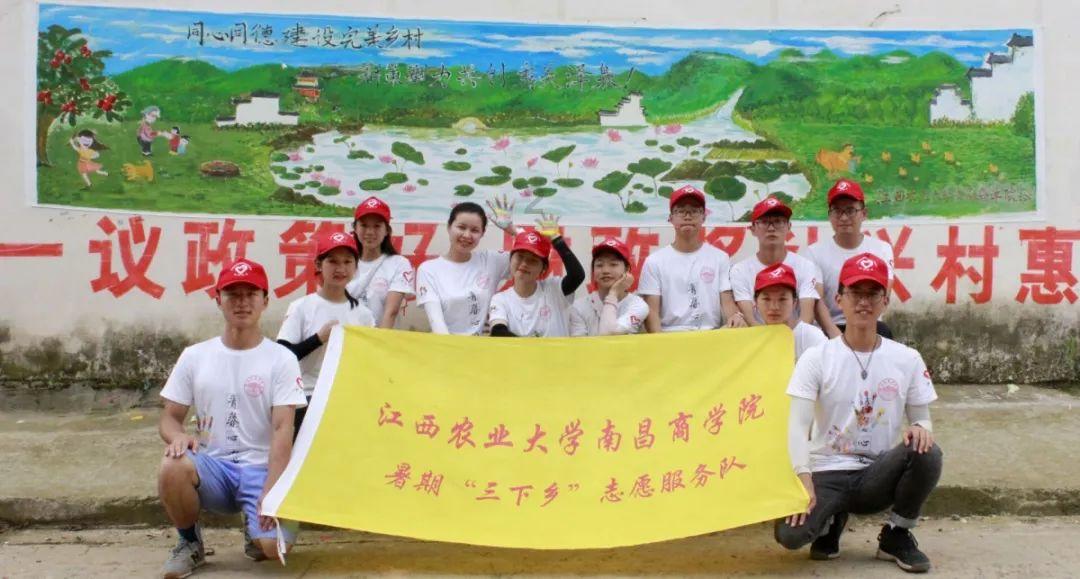 女人婚后放弃事业好吗游戏画面