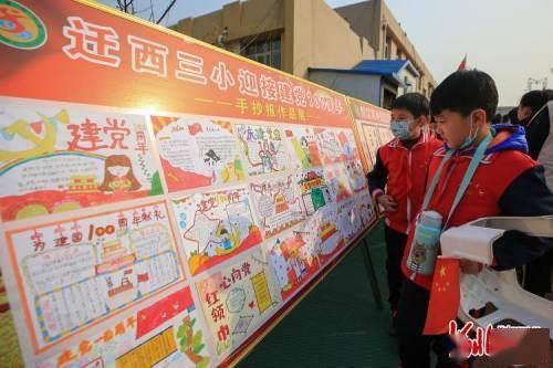 市委常委会会议：加快金融高质量发展打造更高水平平安宁波