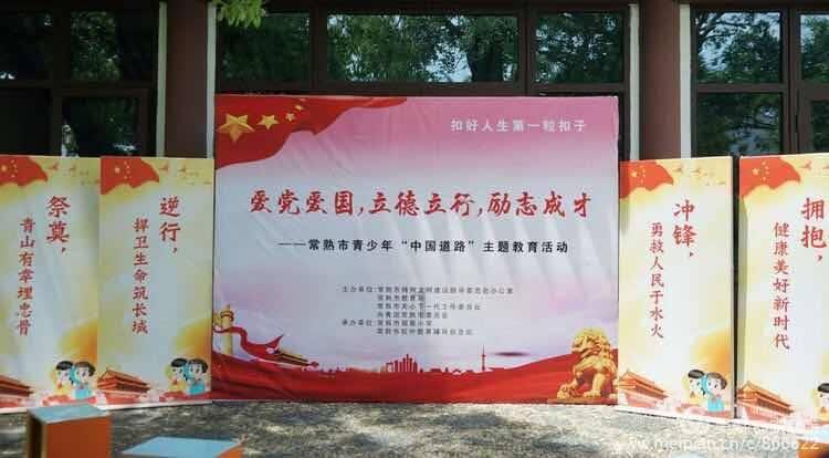 逃离神秘老林