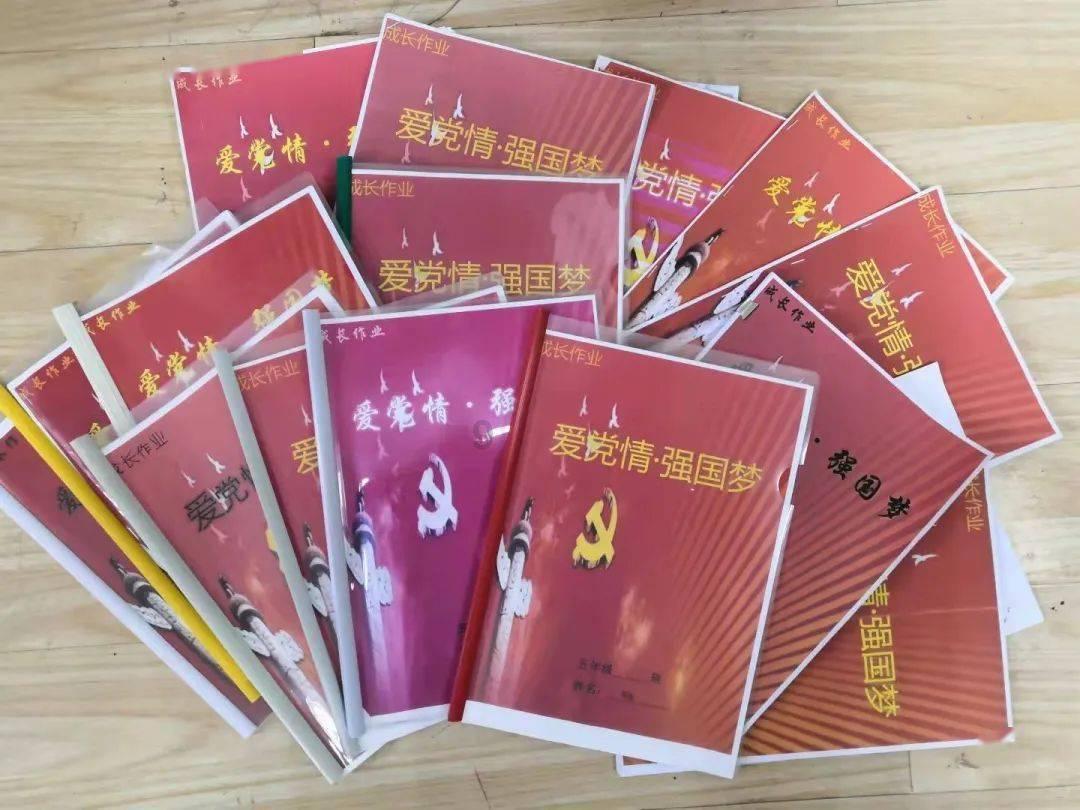 女人婚后放弃事业好吗游戏画面