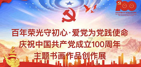 格力电器董明珠：2023年纳税176亿元 希望2024年纳税超200亿元