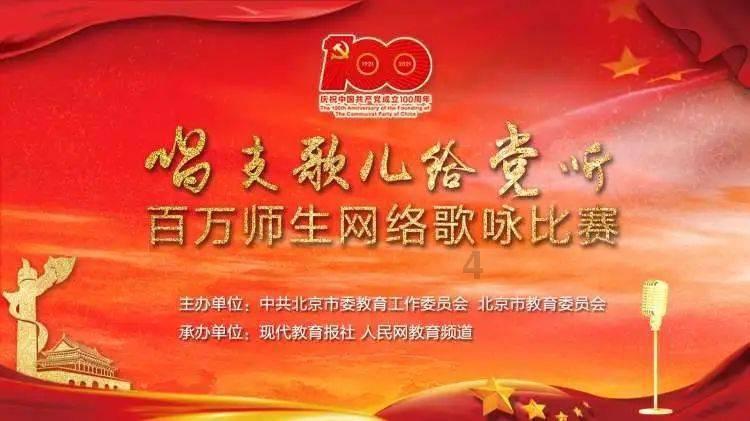为何说红衣主教黎塞留，是法国走向繁荣的第一功臣？游戏画面