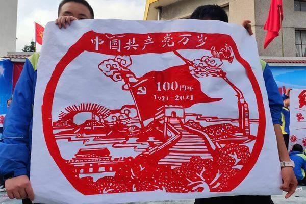 同色彩相撞