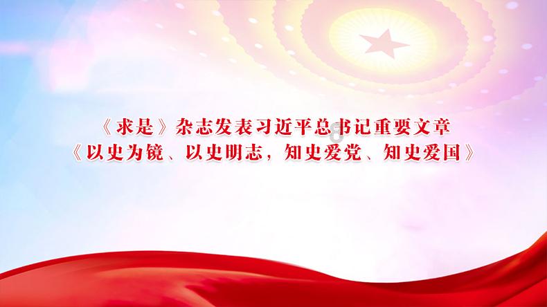 刚刚！这个Rapper突然结婚了！