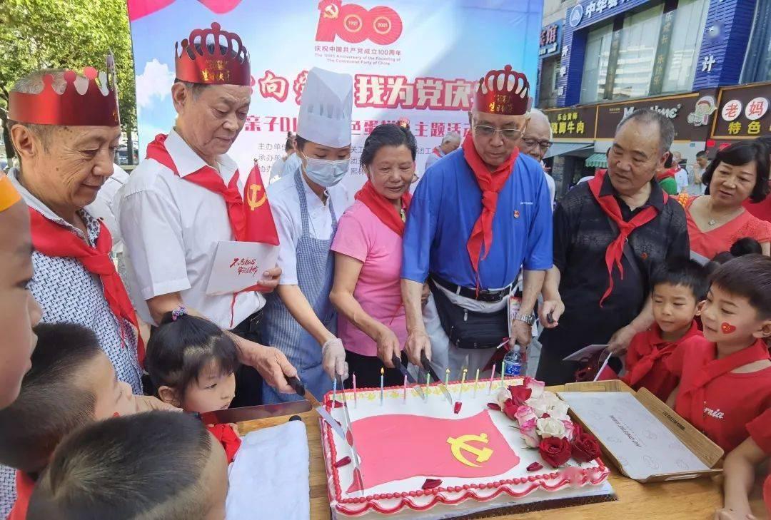 有关鹅的祝福语？游戏画面