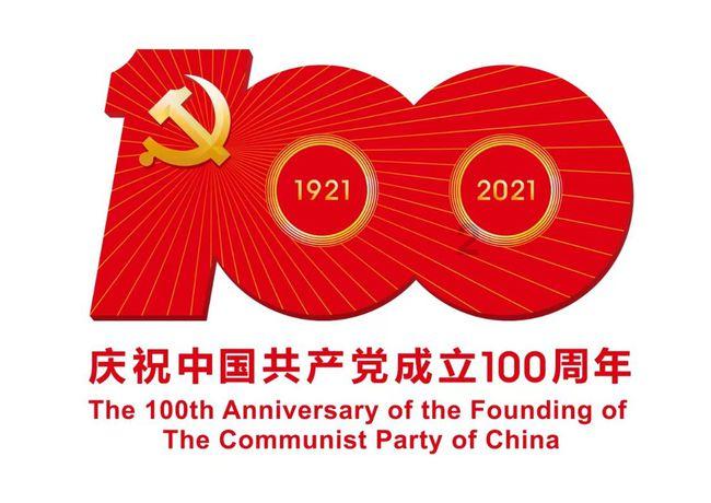 逃离密苏里州花园