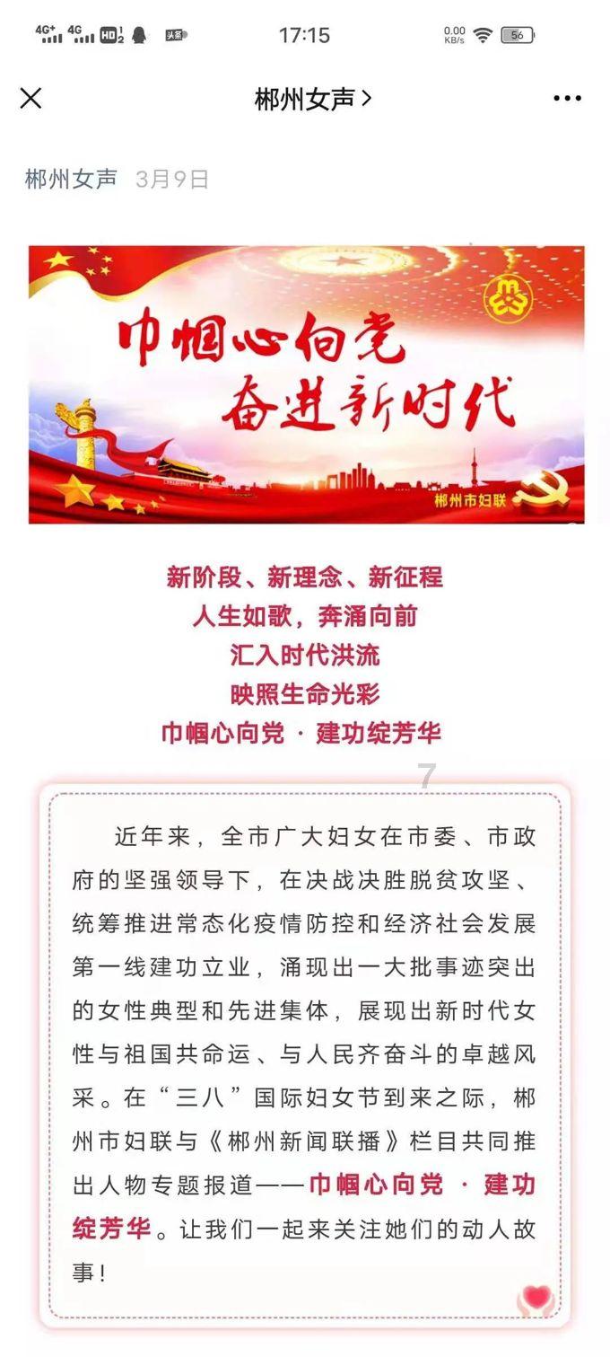 考试付出没回报是结果对不起自己的努力吗？游戏画面