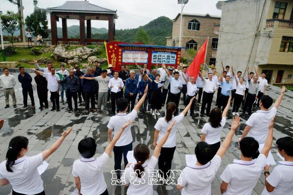 挺进地牢