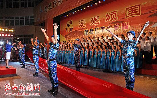 阿不都19+7+5 齐麟18分 高登28分 新疆大胜四川