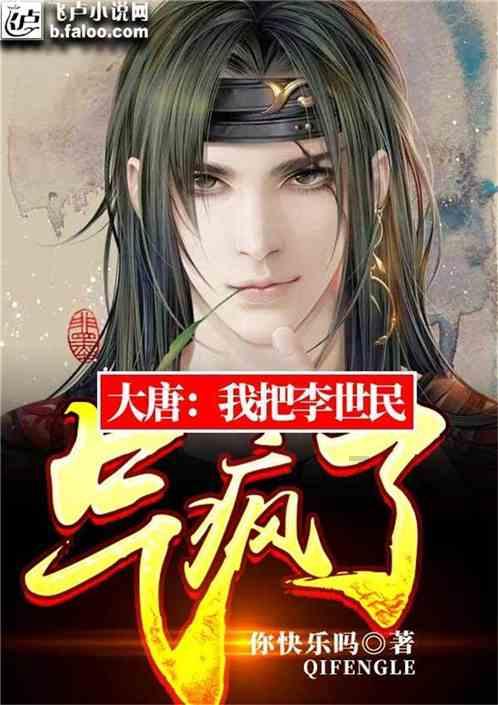 给宝宝起名？游戏画面