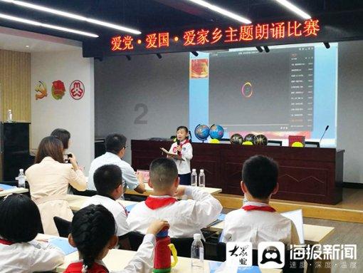 王星越《五福临门》开机现场神反应,网友大赞:情商高、必成大器